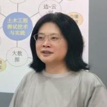 車愛蘭：行萬里路 解巖土危情廿載  心耕一線 育棟梁百子八方